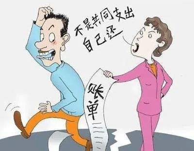 离婚时约定债务由一方承担,另一方是否可以免责